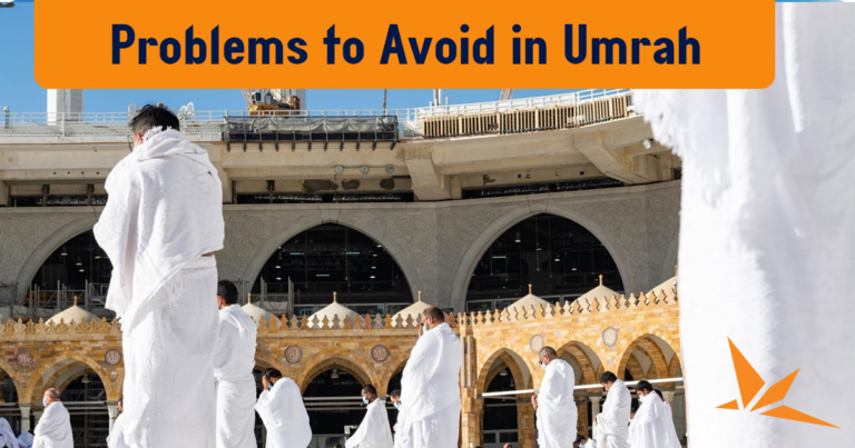 The Importance of Patience During the Umrah Journey